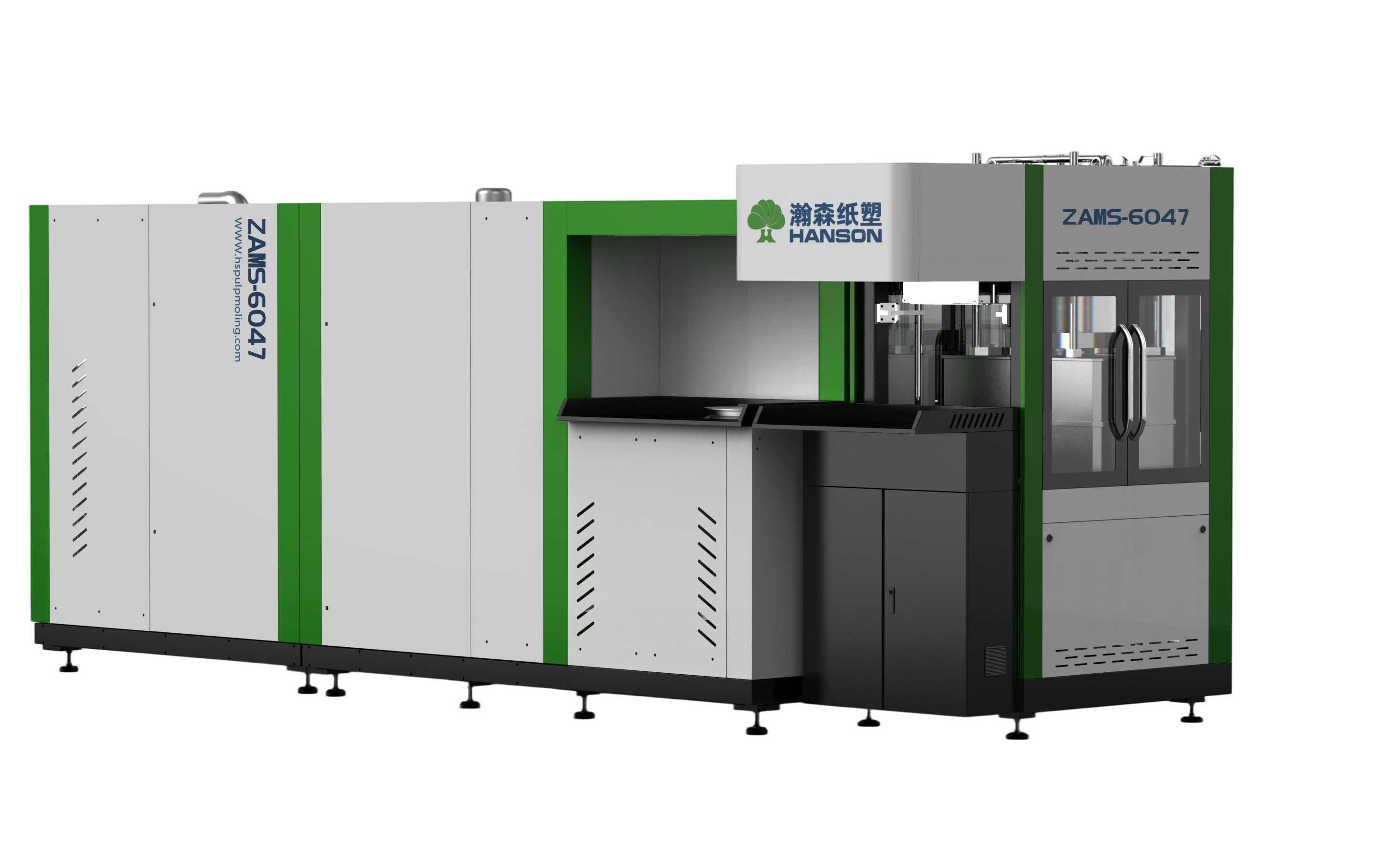 ZAMS-6047 Pulp Molding Sampling Production Line