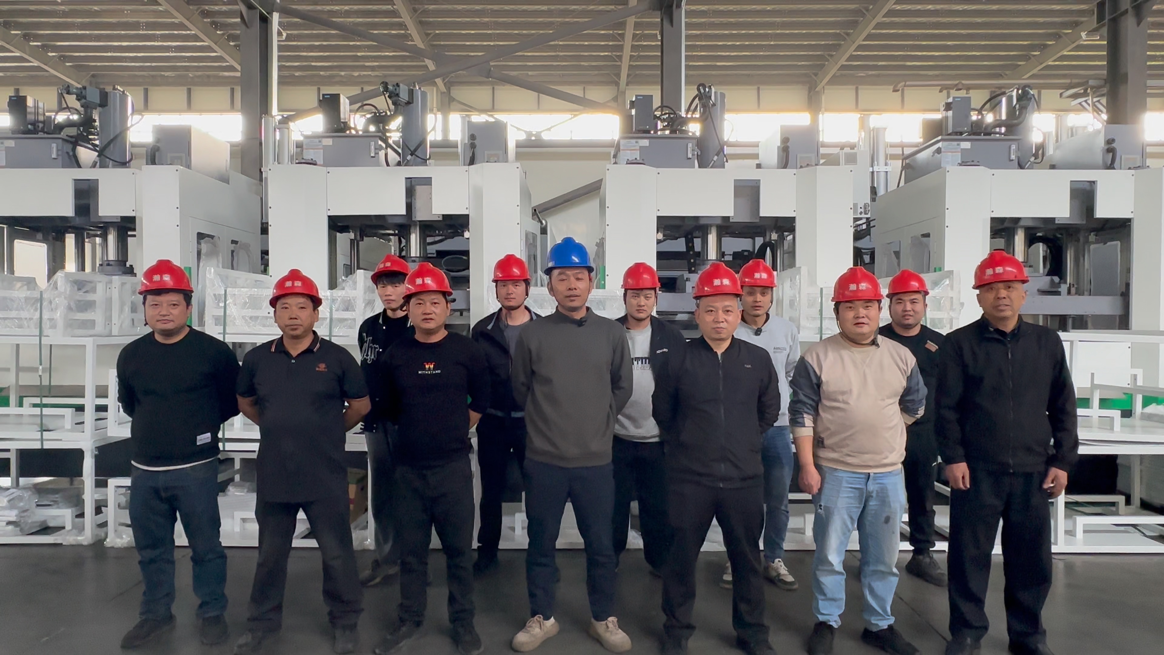 Installation and commissioning of a pulp molding production line