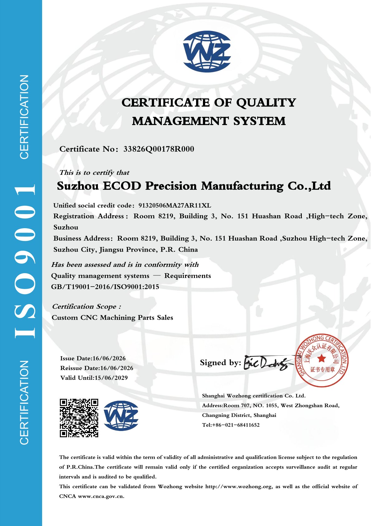 ISO9001 certificate for Precision CNC Machining, certification number 33826Q00178R000