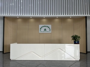 Factory Lobby