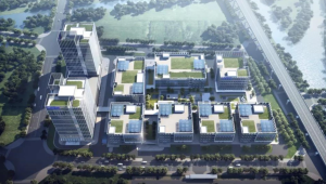 wuxi-nuohui-industrial-park-aerial-view