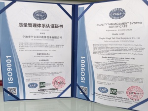 ISO9001