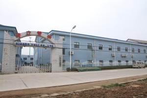 Production Department Factory Gate