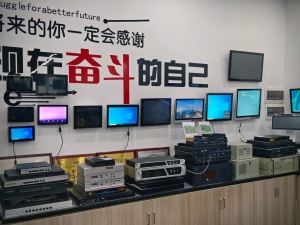 Exhibits