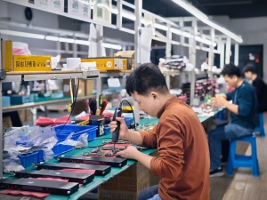 Production Line