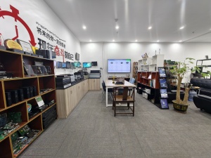 Showroom