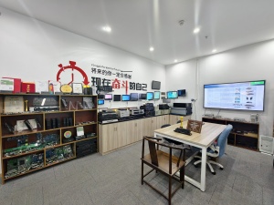 Showroom