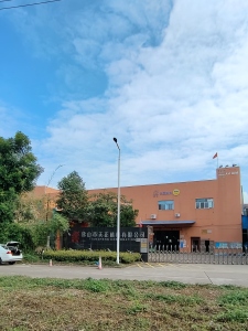 Factory