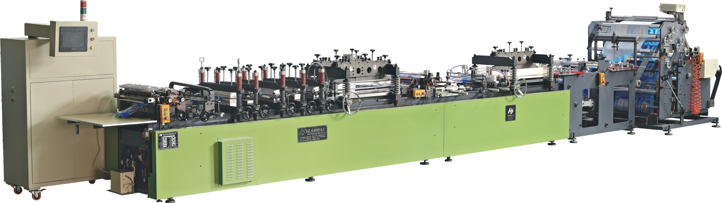 A1series-center sealing gusset/four side sealing pouch making machine