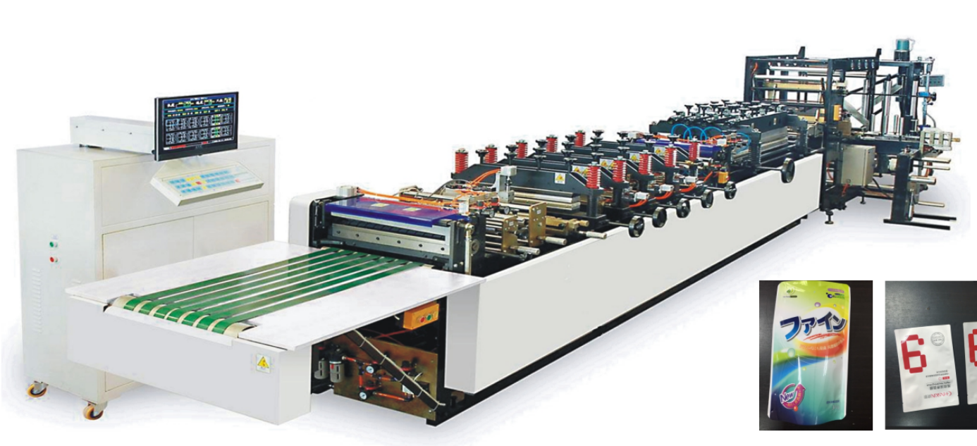 A2 series-three sides seal pouch/stand-up pouch making machine