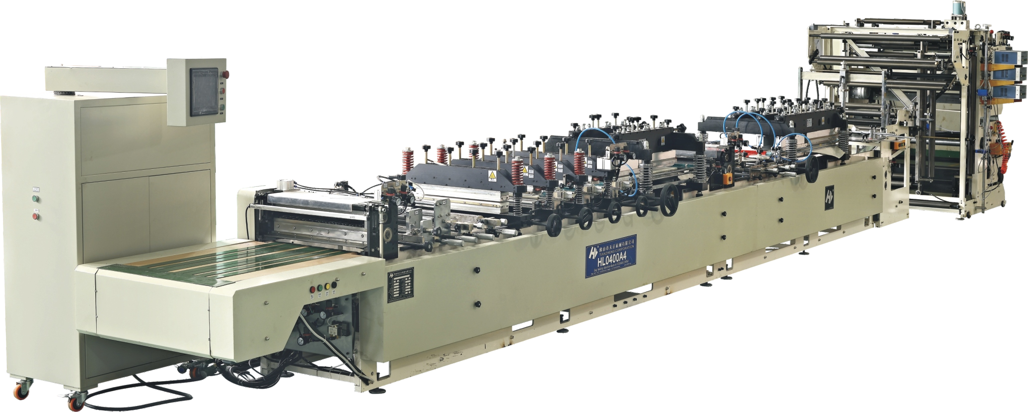 A4 series three side seal central seal gusset pouch making machine