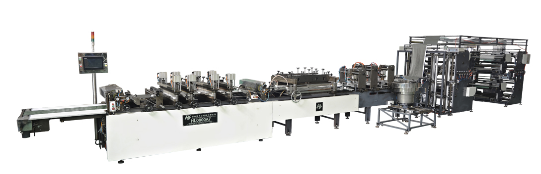 A7 series-BIB pouch making machine