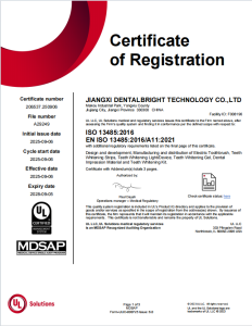 Certificate of Registration (MDSAP ISO 13485 System)