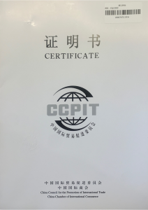 Certificate of Free Sale (CFS) — Indonesia