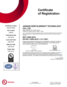 ISO 13485:2016 / EN ISO 13485:2016 + A11:2021 Quality Management System Certification