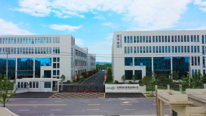 Factory Building