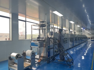Machine
