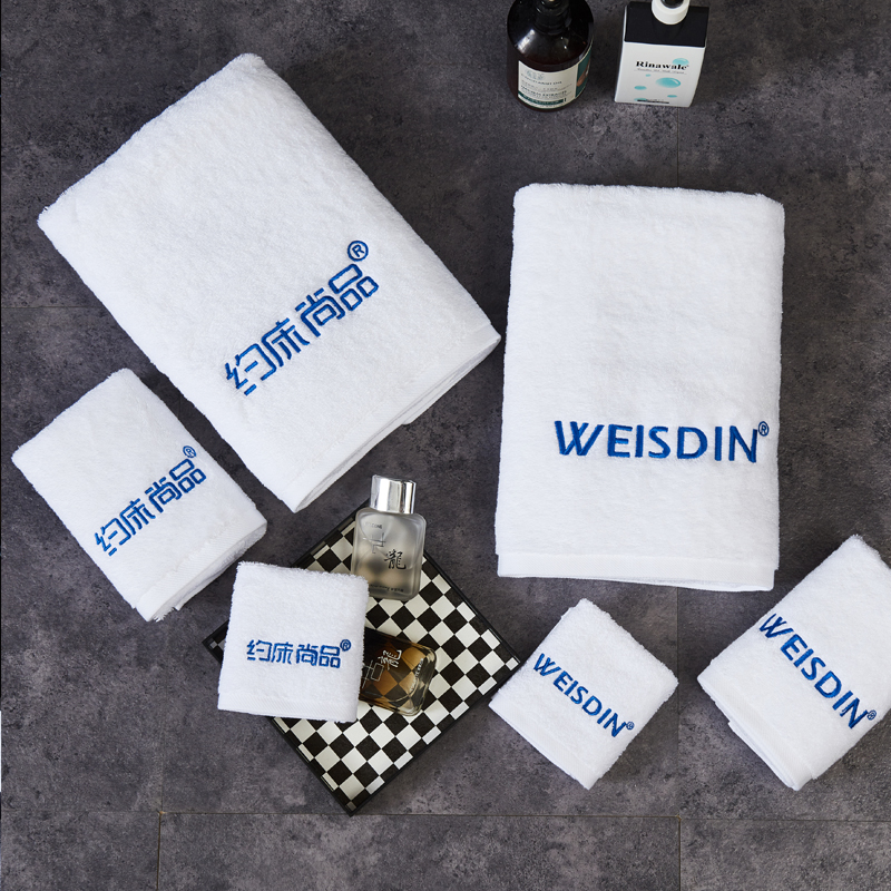 Embroidered Towel
