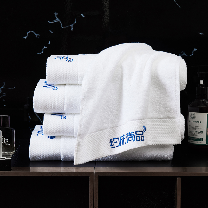 Embroidered Towel