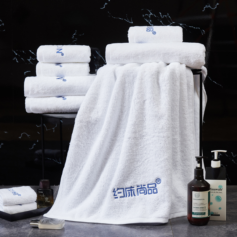 Embroidered Towel