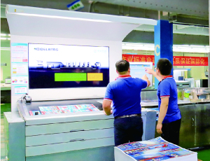 Printing Workshop