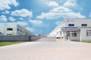 Factory Panorama