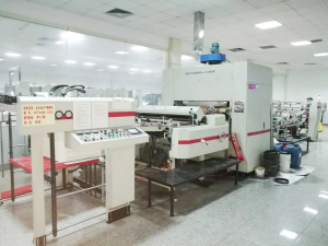 Laminator