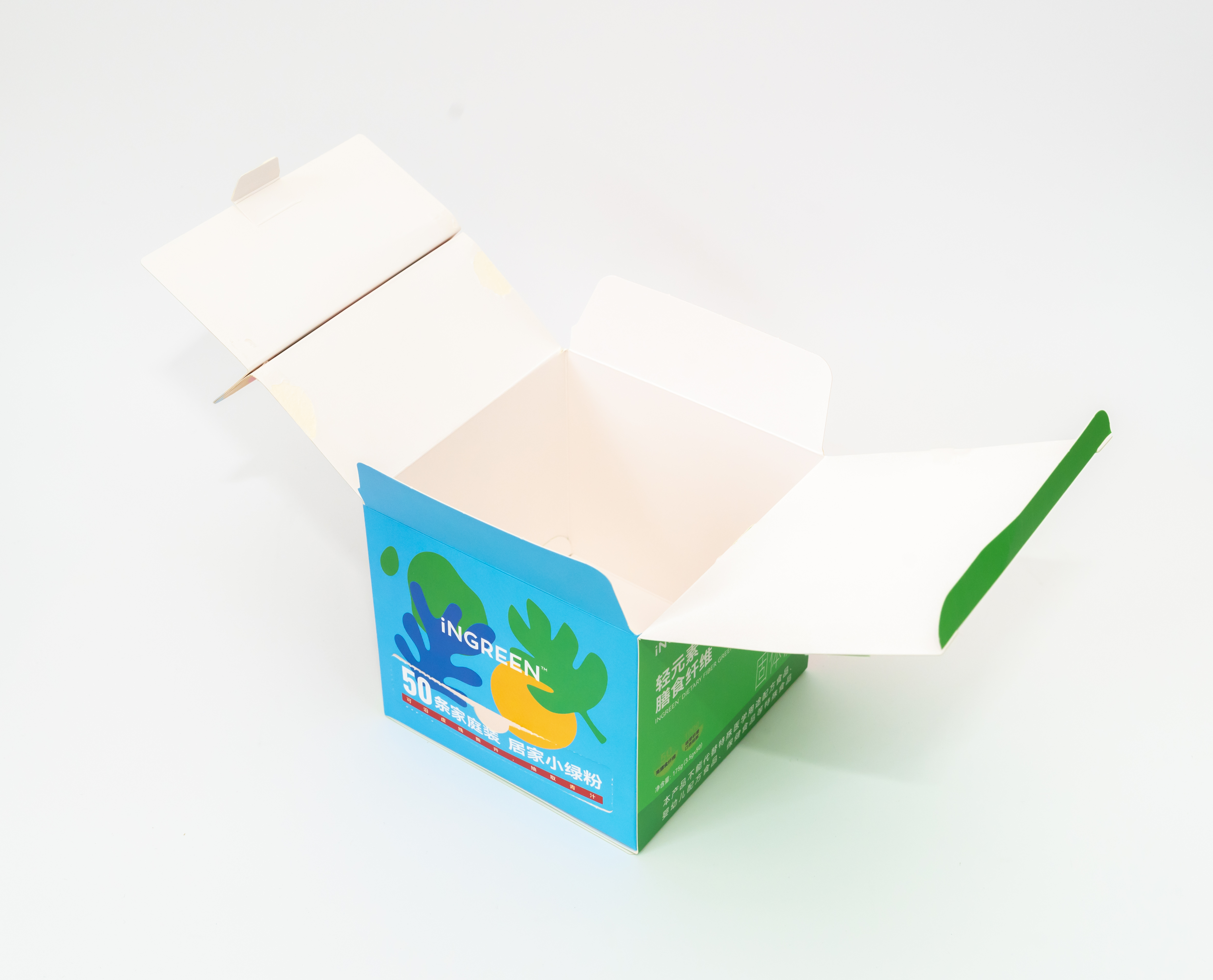 Handheld Cardboard Boxes