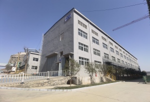factory