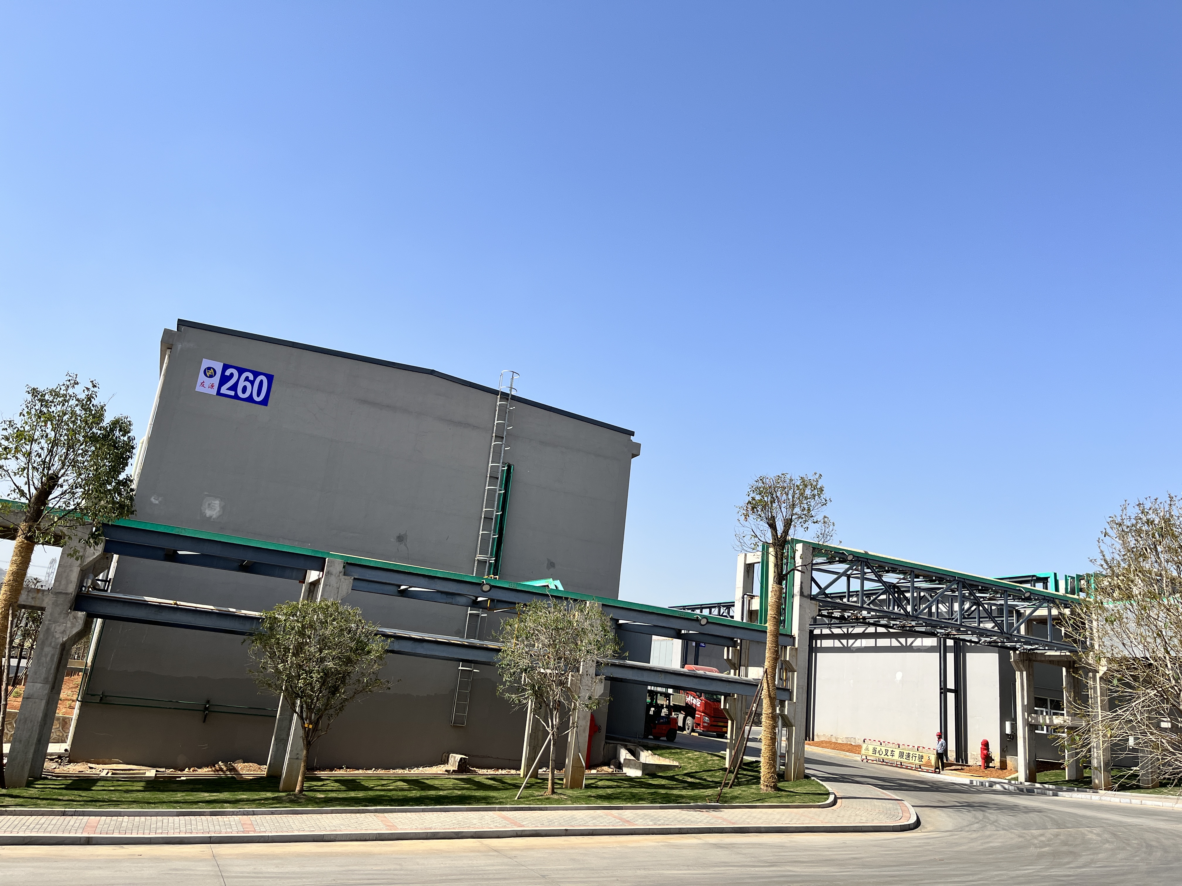 Chemical production facility of Jiangsu Juming Chemical Technology Co., Ltd. in Jiangsu Province