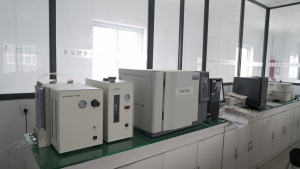 R&D Center