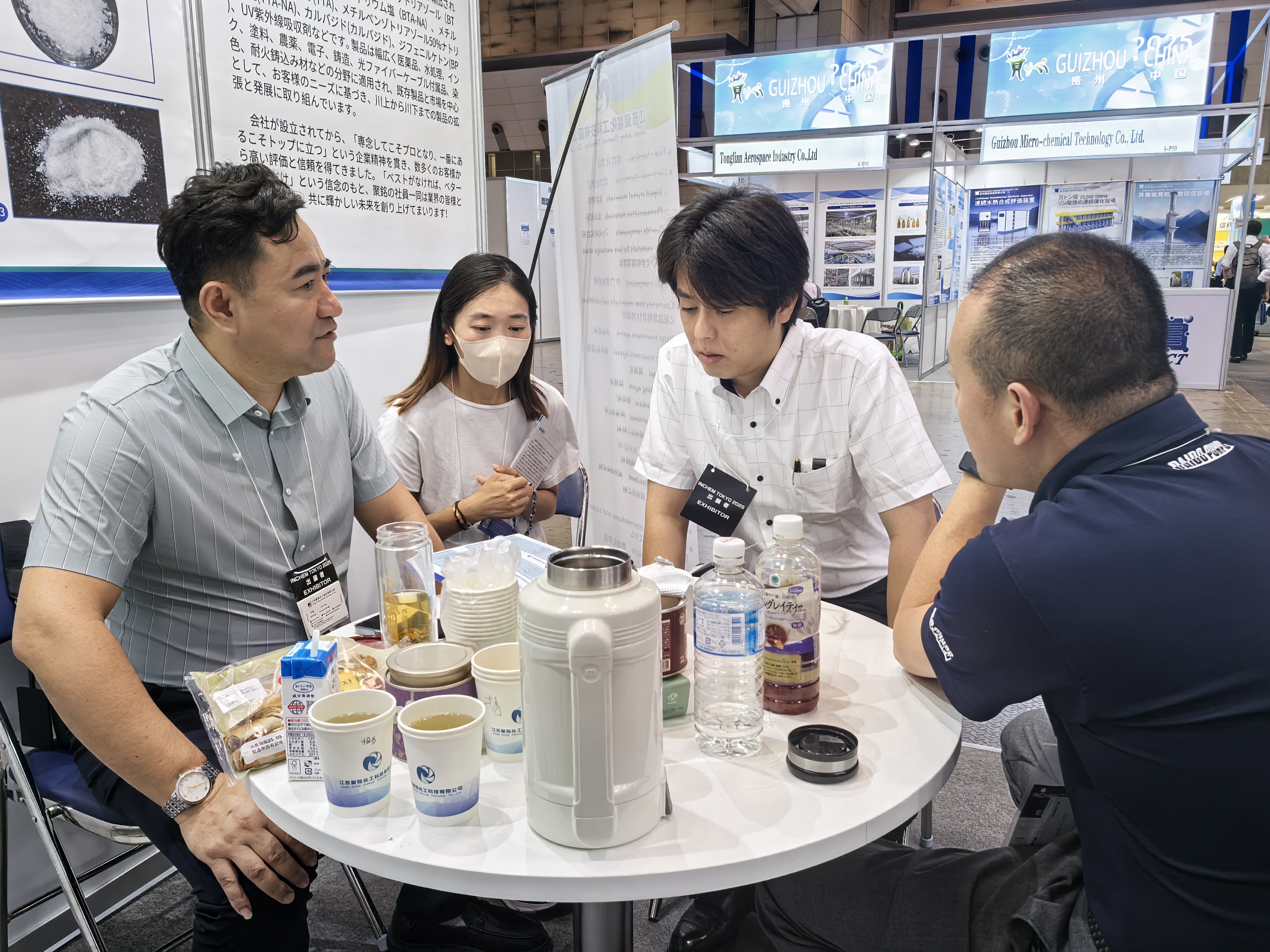 Electronic chemicals industry exhibition where suppliers and buyers discuss monomer specifications