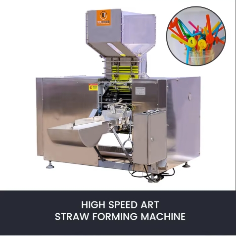 High-Speed Flexible Straw Forming Machine
