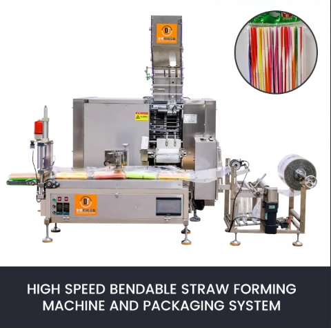 Small-Diameter U-Shaped Straw Forming Machine for 3.8mm Straws