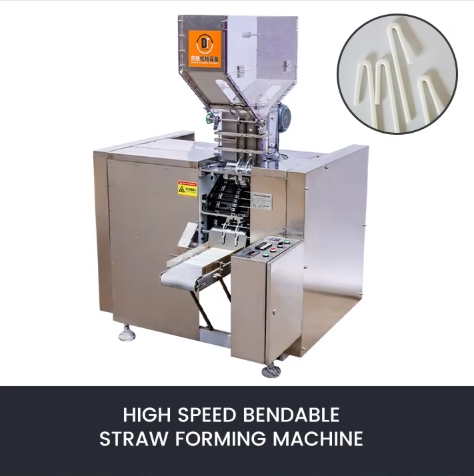 Patented High-Speed Flexible Straw Forming Machine DT-1200