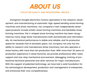 ABOUT US