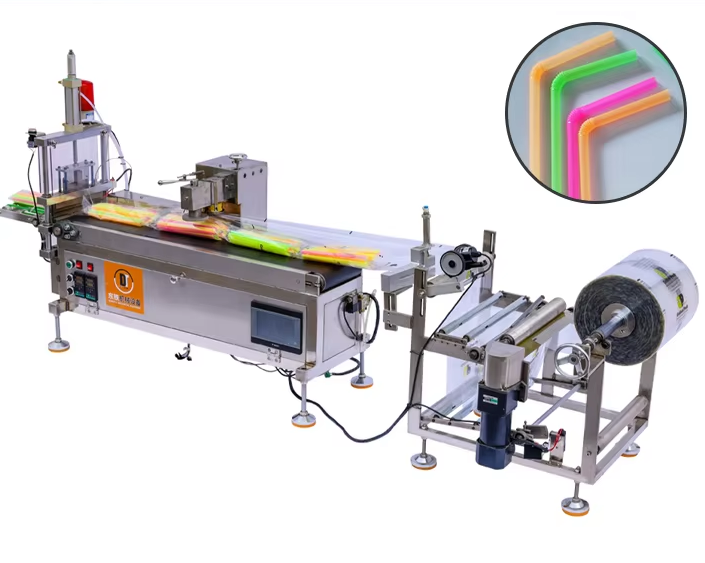 AUTOMATED PACKAGING SYSTEM