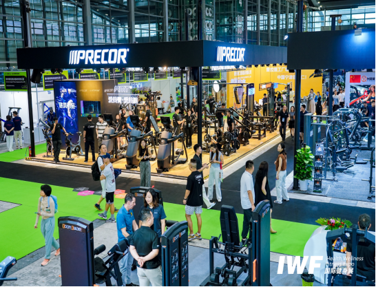 Booths of the IWF Shenzhen fitness expo