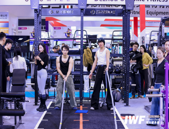 Fitness entertainment competition at a China trade expo