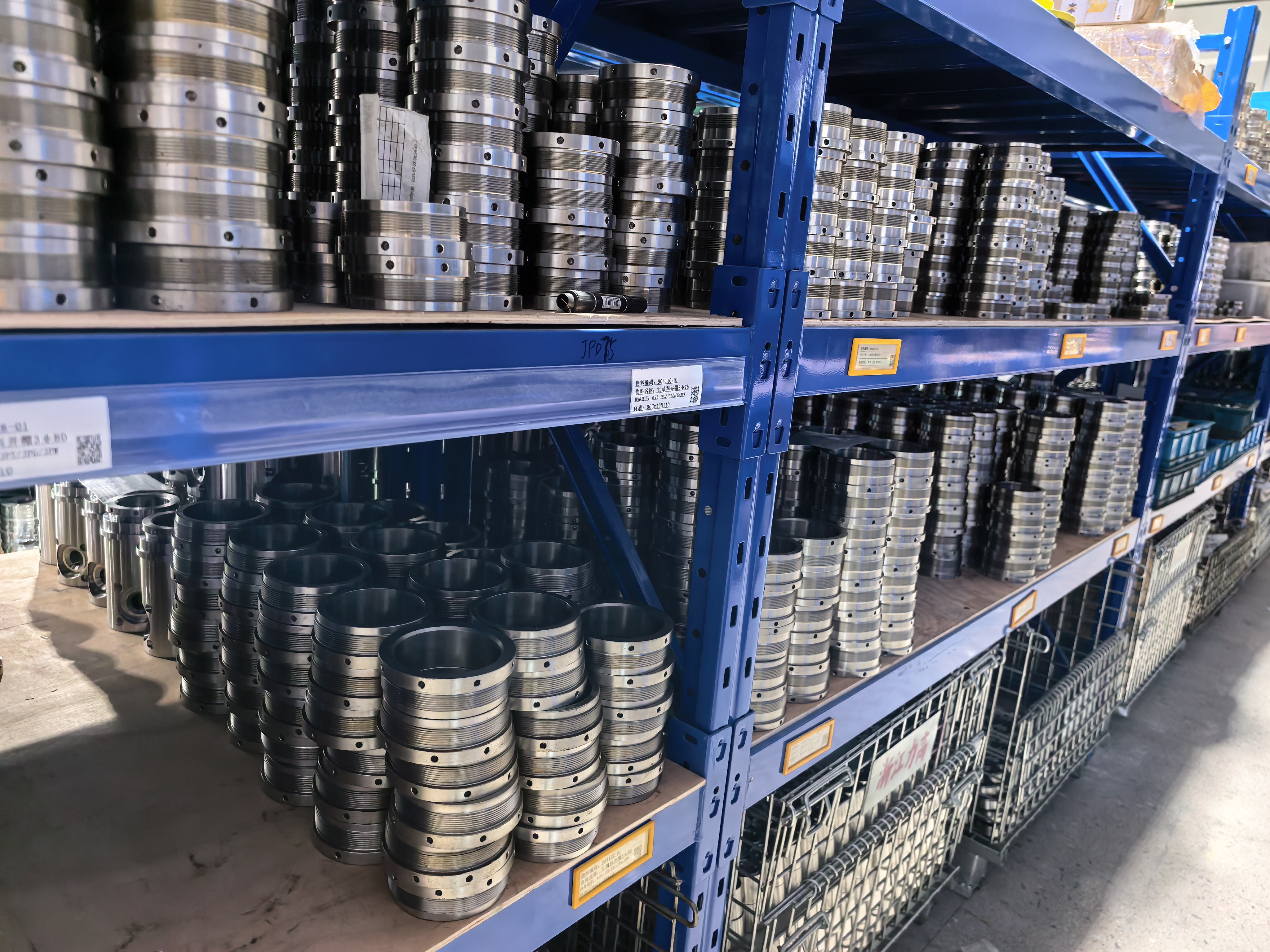 Spare parts Centre