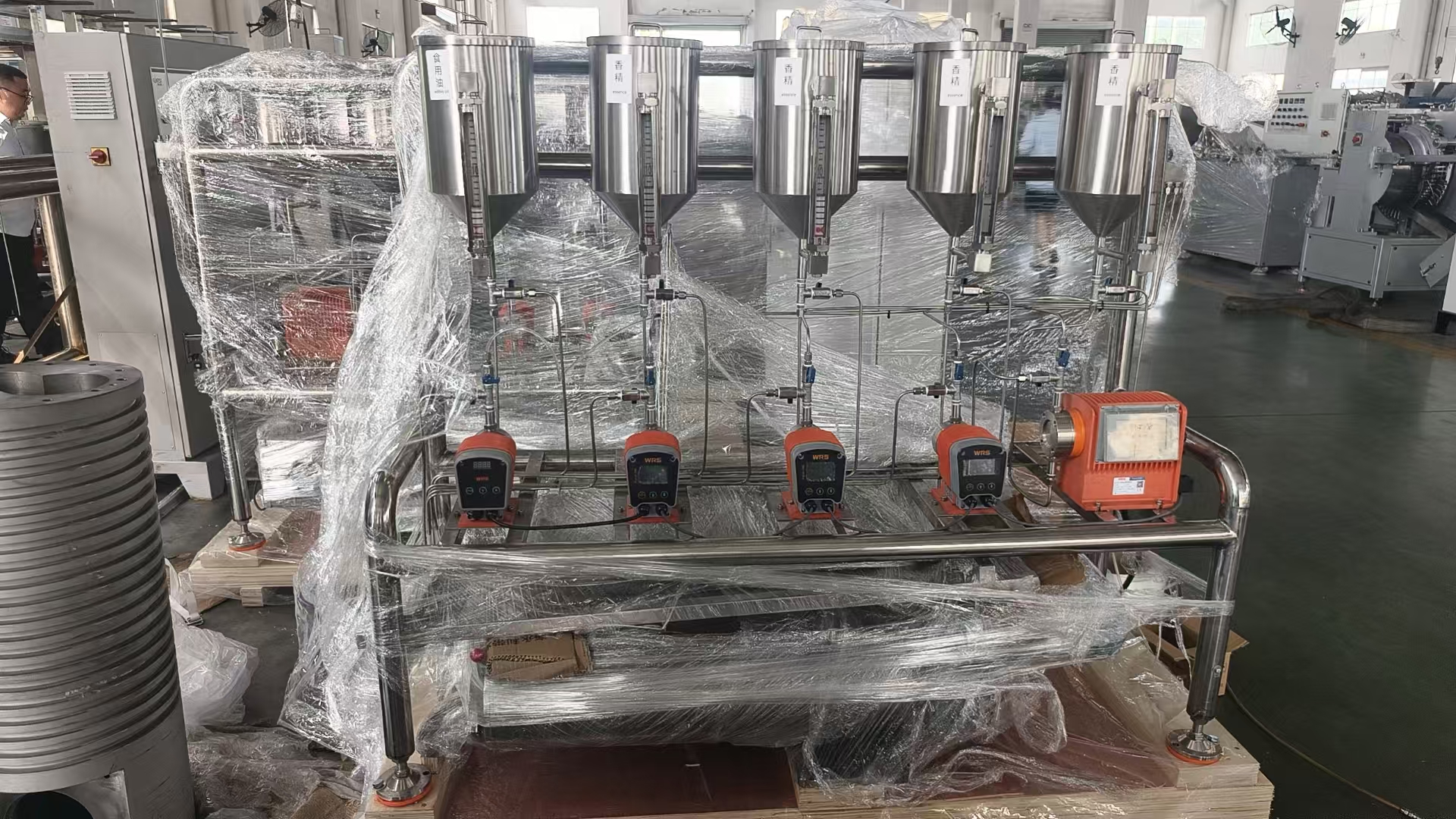 Pump Working Site
