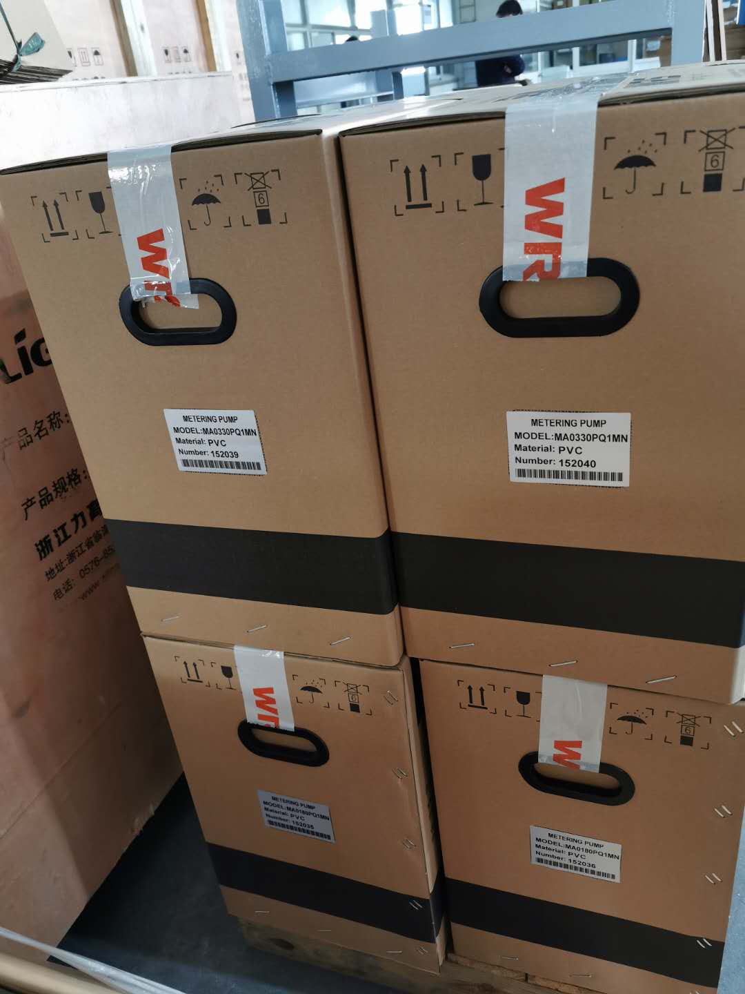 Package