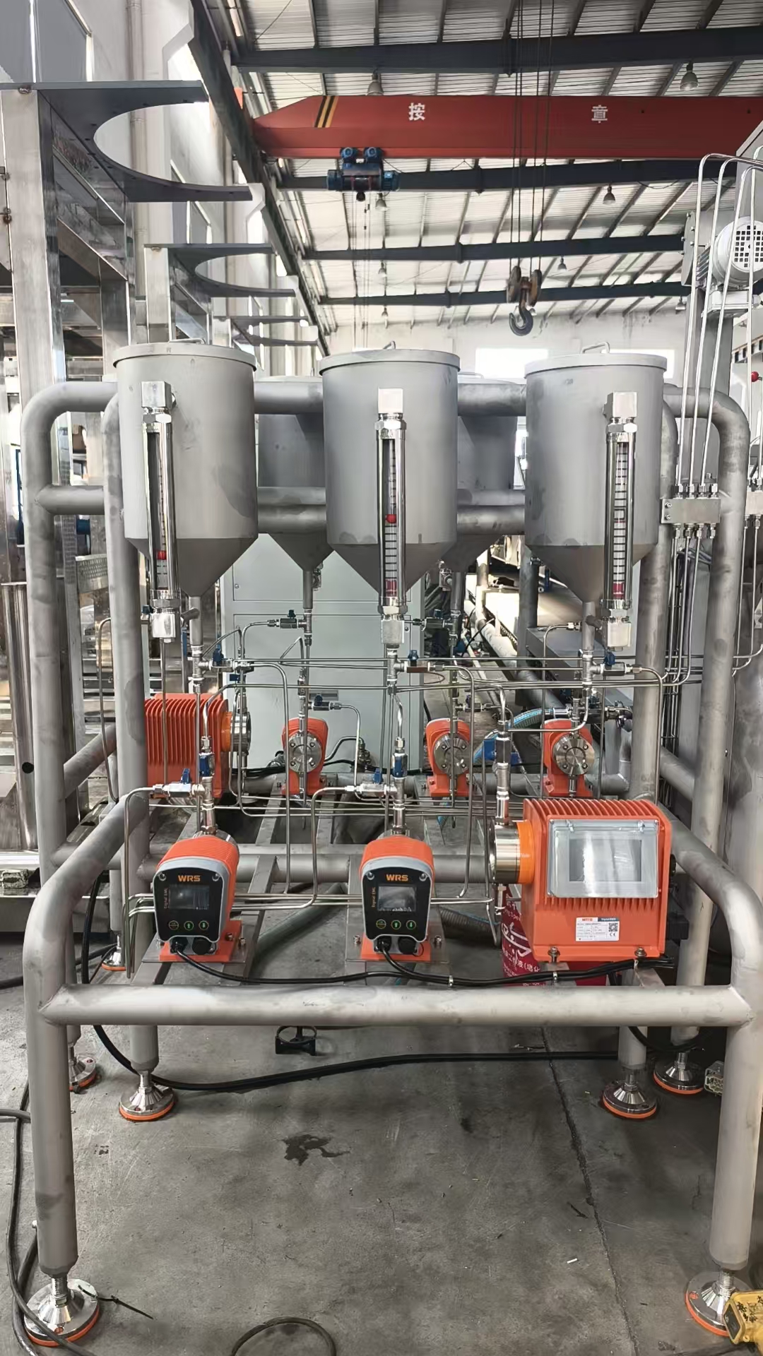 Pump Working Site