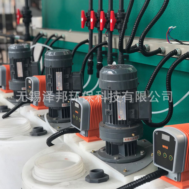 Pump Working Site