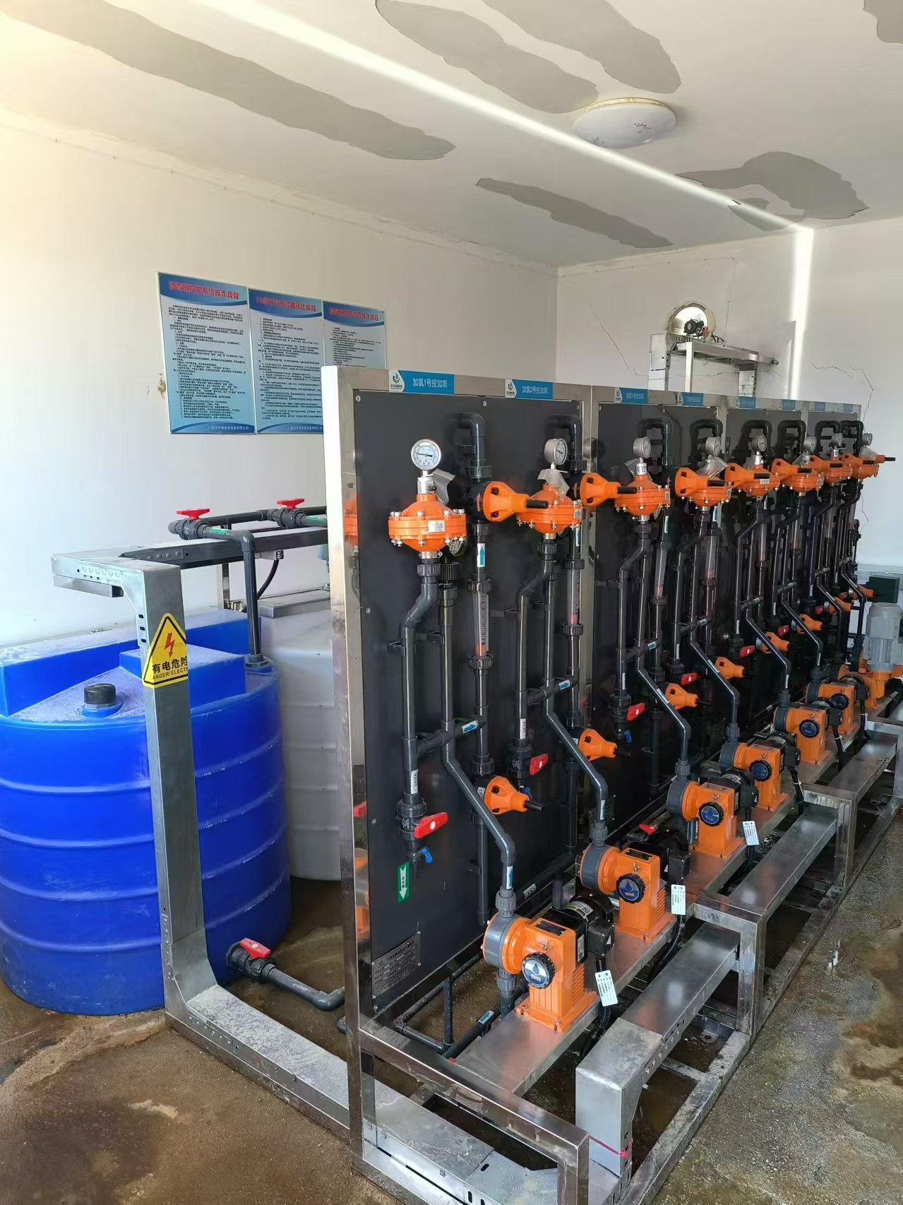 Pump working Site