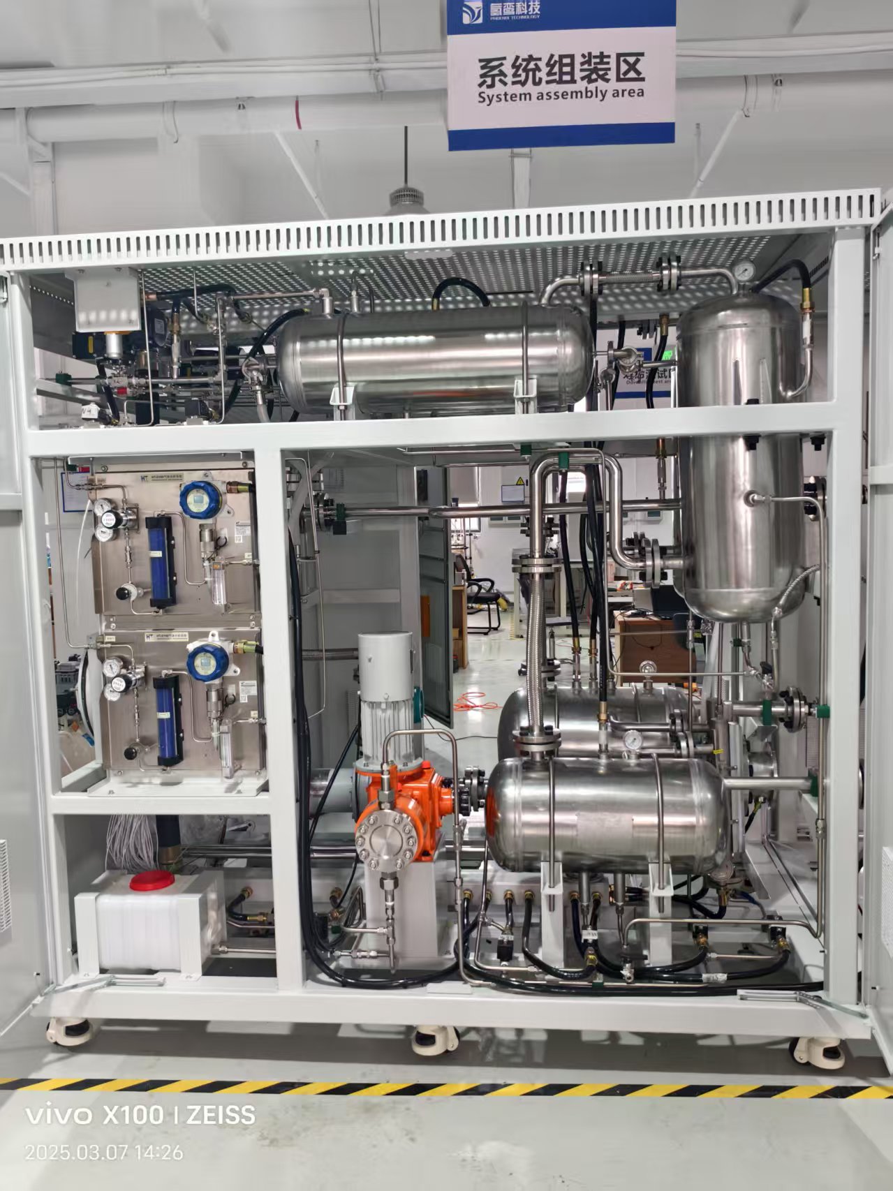 Pump Working Site
