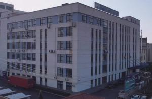 building of factory