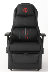gaming chair