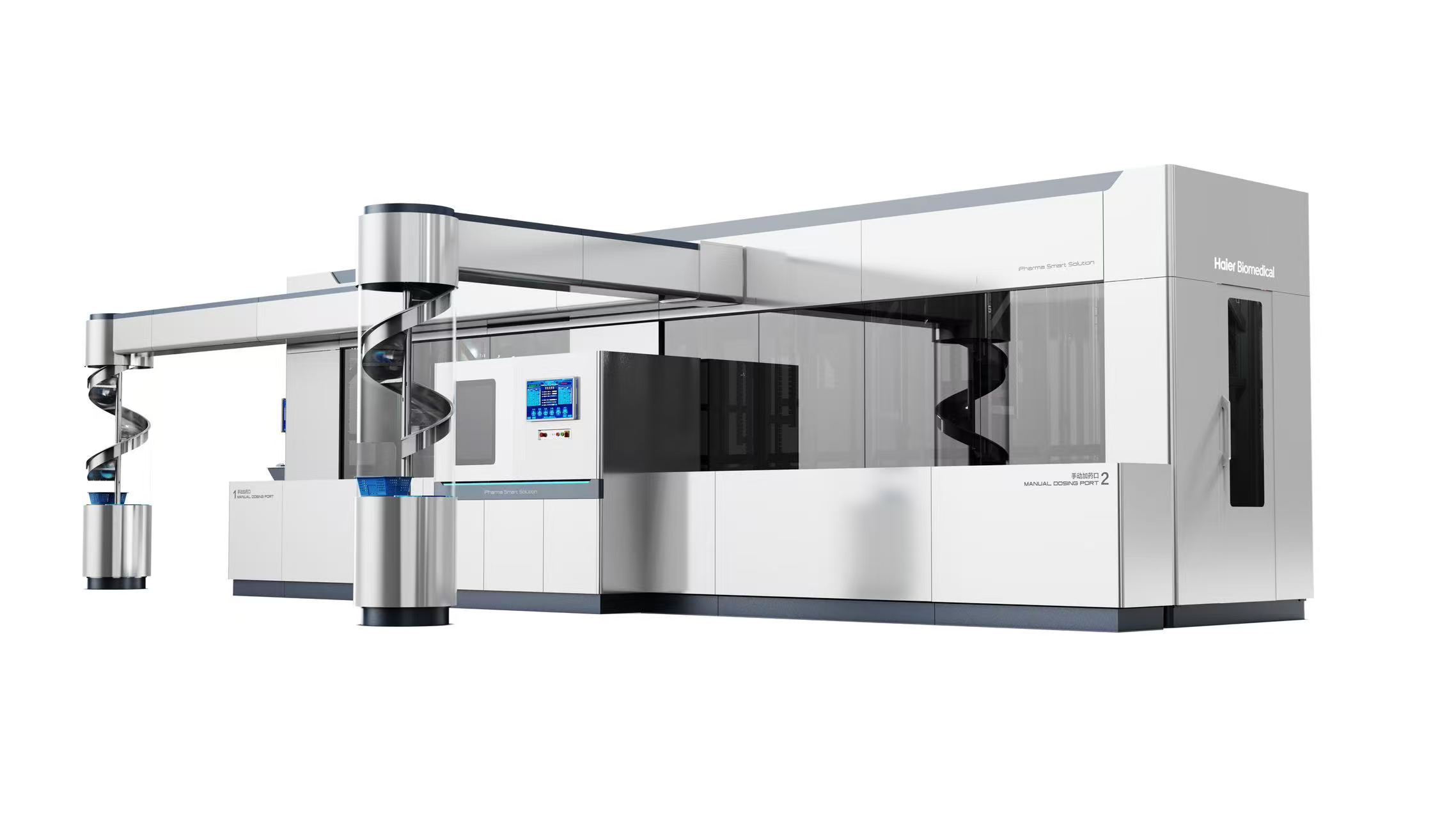 Robotic Arm Dispenser HOH-KF-Smart showing robotic arm and medicine storage modules