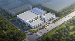Factory Aerial View